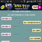 [EXO] 으르렁<b>가사</b>가야하긴야한가<b>봄</b>ㅋㅋㅋㅋㅋㅋㅋ