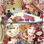 [EXO] 이건봤냐 <b>안영미</b>ㅇㅇ