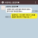 남양유업 드빈치 유기농 아기치즈로 선택 결정했어요