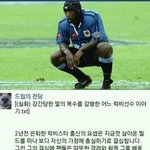 [콜로라도] 외국 <b>테이큰</b> 아저씨의 아찔한 반전....