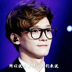 [EXO] 머리<b>모양</b>보니까