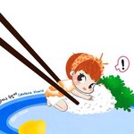 [EXO] 시우민 <b>팬아트</b>ㅋㅋㅋㅋ