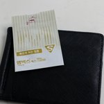 남편지갑에서 이런게 나왔어요 ㅜㅜ