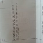 치과의료사고!도와주세요!