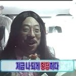 [EXO] <b>니</b>들은 왜 루한 무시하냐?