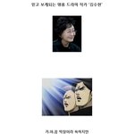 감독 명성 하나로 <b>올킬</b>!!! 이 영화를 주목하라!!