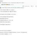 [<b>와우</b>] 만난지 7일만에 결혼.jpg