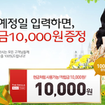 여행가시는분들께 유용한 팁! 전해드릴께용 ㅎㅎ