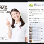 공포의 계절 여름이 다가오고 있네요