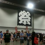 [LIFE]뉴질랜드- <b>JAPAN</b> DAY