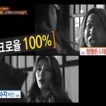 정형돈 기지배같지 않냐????????