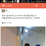 [EXO] 카스 관<b>종년</b>들