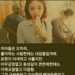 [댓글부탁] 이거 <b>레알</b>인가요?