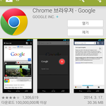 [EXO] <b>이미지</b>첨부안돼는애들아들어와ㅋㅋㅋㅋ