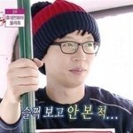 [EXO] 옛날에 썰전에서 애들초능력컨셉