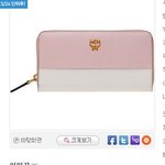 [여자의심리] <b>무슨색</b>이 더 낫나요?