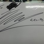 [CHEN] 나 웅녀인데...첸 어릴적 사진을 보았음!!!