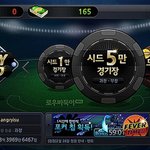 [모바일<b>포커</b>] 모바일 <b>포커</b> 완전 시간 때우기 갑인듯ㅋㅋ