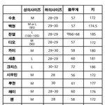 [EXO] 다좋은데 엑소 딱이거맘에안듦....
