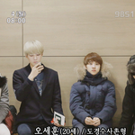 [도경수] 귀여운 경수 ㅋㅋㅋ