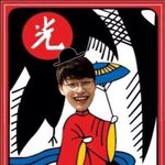 홍비광ㅋㅋㅋㅋㅋㅋㅋㅋㅋㅋㅋㅋㅋㅋㅋㅋㅋㅋㅋㅋㅋ