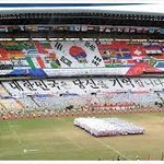 신천지,  하늘문화 예술<b>체전</b>