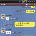[짤북] <b>한</b>번 <b>해</b>보세요 신기해 할꺼임 ㅋㅋㅋ
