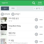 [EXO] ㅅㄷ)와 버스커버스커 진짜 소오름이다 ㅋㅋ