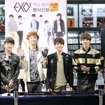 [EXO] 애들 <b>다음컨셉</b>