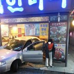 주차장완비