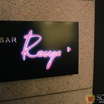 상류층결혼정보회사 파티/ 이야기로만 들었던 상류층결혼정보회사 파티...