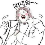 대한민국 아줌마 펌! 빵터지는 영상보면서 헤어 안티에이징하기!