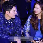 여전히 잘 사귀는 이기우-이청아