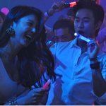 김수현이 들이댄 클럽녀 엄현경, 이러니 안반해?
