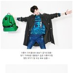 깨물어주고 싶은 이종석 <b>봄화보</b>