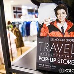 [EXO] 코오롱 <b>멤버십</b> 가입한 사람 있어?