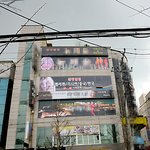 김기현 새누리<b>의원</b> 소유 건물 성매매의혹!