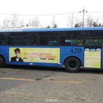 [EXO] 겨털보고 <b>놀란</b> 눈 정화하자