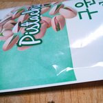 [조언부탁] 피스타치오에서 벌레가나왔어요