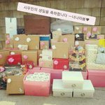 [시우민] 너나따봄이랑 <b>나의</b>따뜻한봄 둘이 다른곳이지?