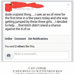 전 여친이 포위당한 것을 본 어느 외국남성의 <b>반전</b>...