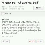 [짤북] 형, 누나 있으면 잘할수 있는 <b>과목</b>~~!!