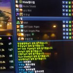[조언부탁] 게임에서 특정인을신고하고싶은데요( 스왑쩜 )