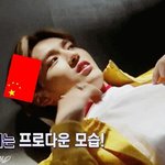 [EXO] 양야야 <b>중국버전</b> 뜸
