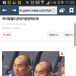 [EXO] 네, 제 예상이 <b>적중</b>하였습니다!