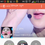 [EXO] <b>민지</b>카스찾았당얄루