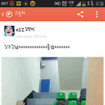 [EXO] <b>민지</b>취향ㅎㅎ