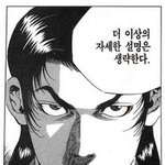 자소서 쓰느라 멘붕왔쟈나...