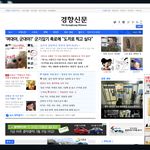 [꼭봐주세요] 덕성여대 생체과 자유게시판이 닫혔습니다.