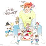 [시우민] 트윗업뎃 <b>대란</b>중 산하님팬아트 ㅋㅋ